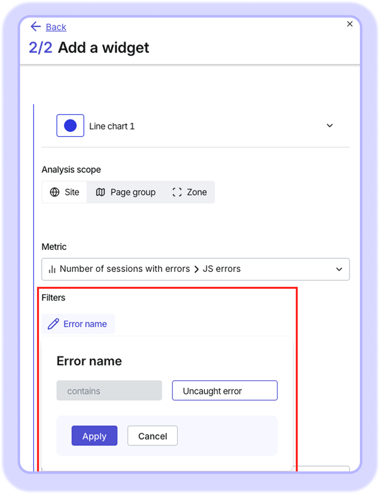 error-name-filtering-release-note.png